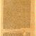 Manuscript, Virginia