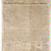 Engraved Copy of the Declaration of Independence